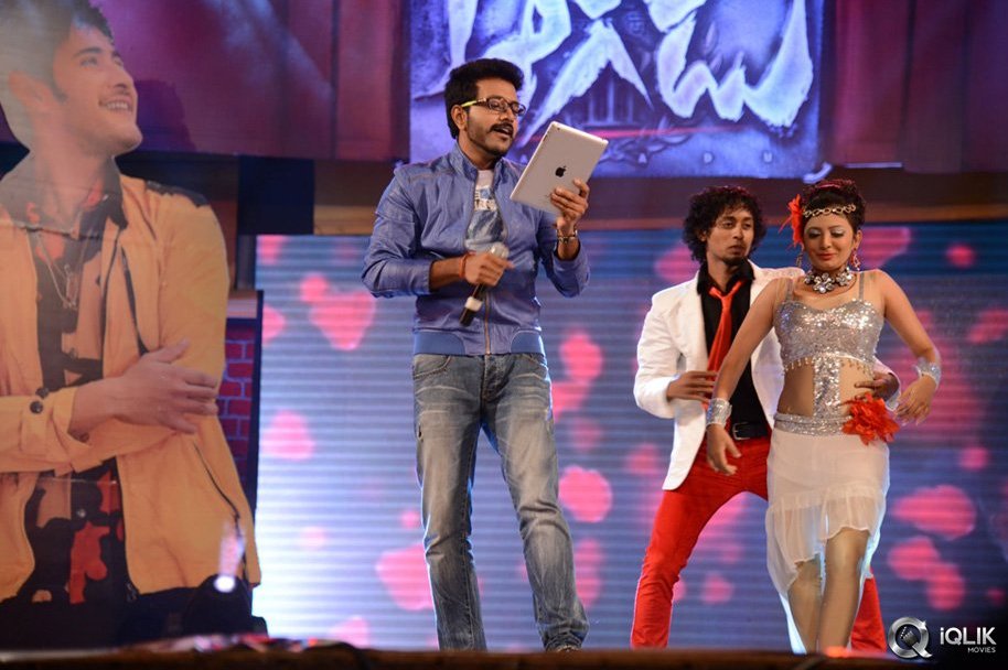 Aagadu-Movie-Audio-Launch